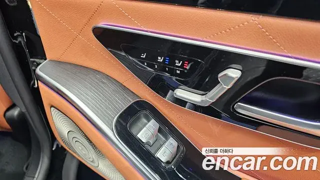 Mercedes-Benz S-Class 2022 — ფოტო 6/20