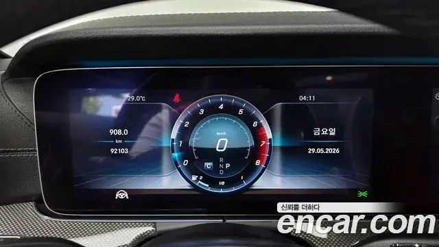 Mercedes-Benz E-Class 2018 — Фото 8/20