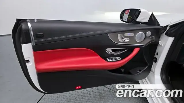 Mercedes-Benz E-Class 2018 — Photo 11/31