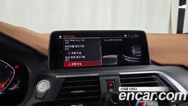 BMW X4 2020 — ფოტო 20/35