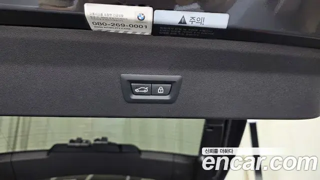 BMW X4 2020 — ფოტო 34/35