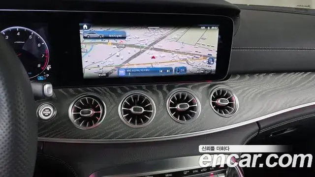 Mercedes-Benz AMG GT 2024 — Photo 16/34