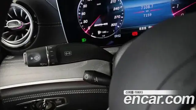 Mercedes-Benz AMG GT 2024 — Photo 17/34