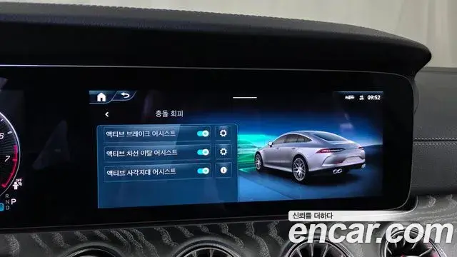 Mercedes-Benz AMG GT 2024 — Photo 28/34