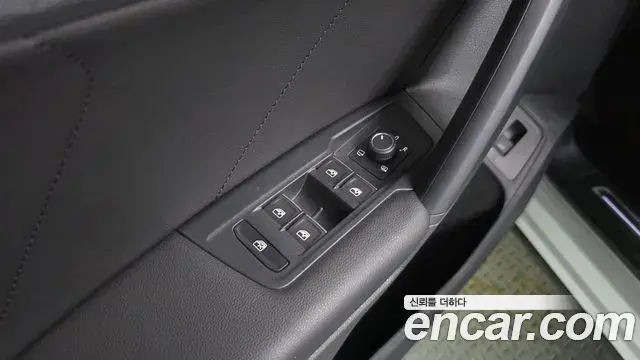 Volkswagen Tiguan 2020 — Şəkil 21/34