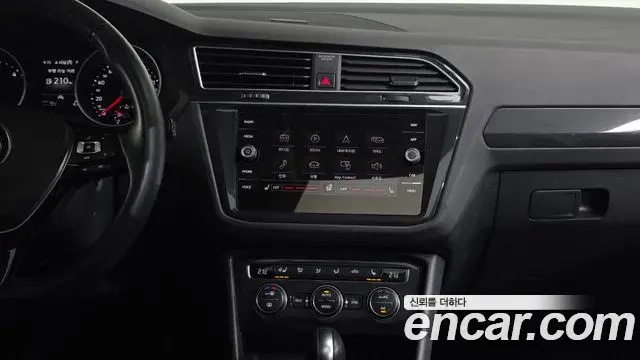 Volkswagen Tiguan 2020 — Şəkil 23/34