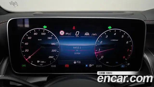 Mercedes-Benz GLC-Class 2025 — Photo 30/33