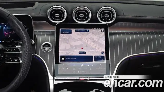 Mercedes-Benz GLC-Class 2025 — Photo 29/33