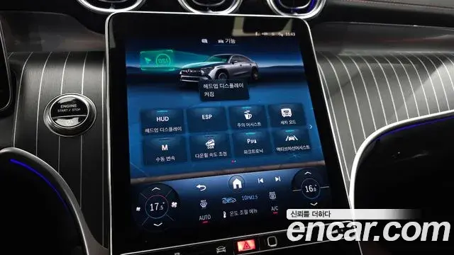 Mercedes-Benz GLC-Class 2025 — Photo 5/33