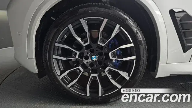 BMW X5 2025 — Photo 5/33