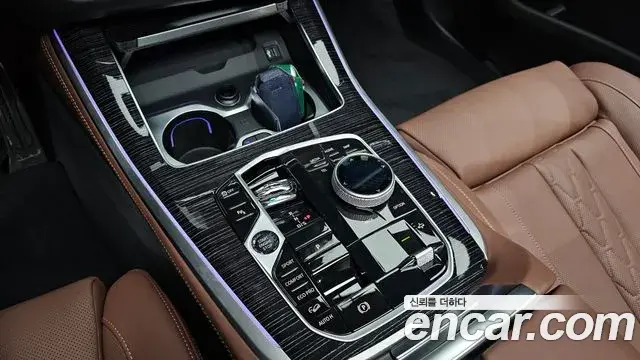BMW X5 2025 — Photo 32/33