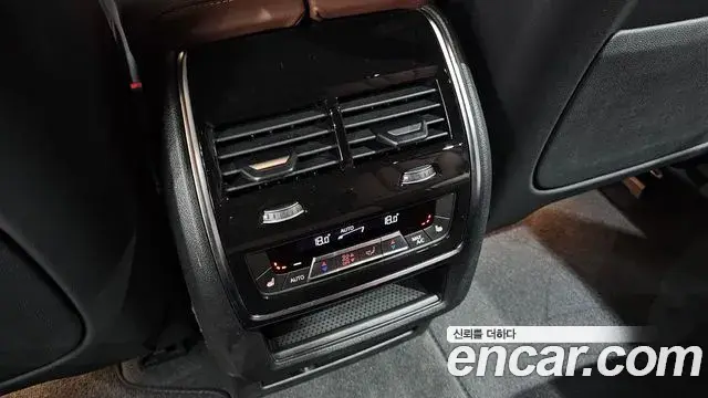 BMW X5 2025 — Photo 4/33