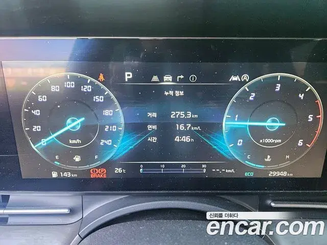 Kia Carnival 2023 — Фото 8/20