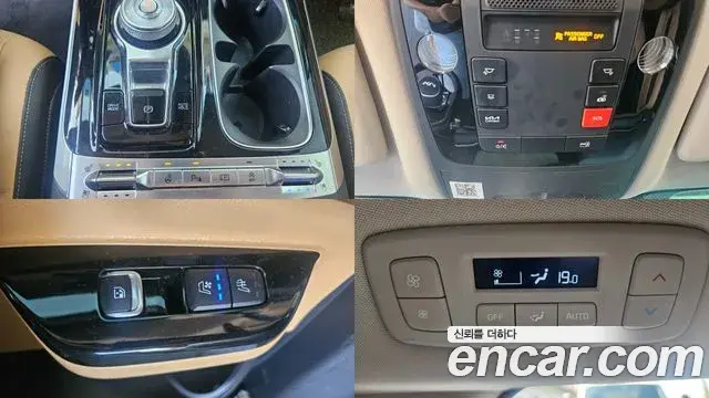 Kia Carnival 2023 — Фото 9/20