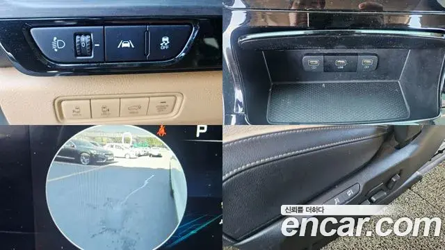 Kia Carnival 2023 — Фото 18/20