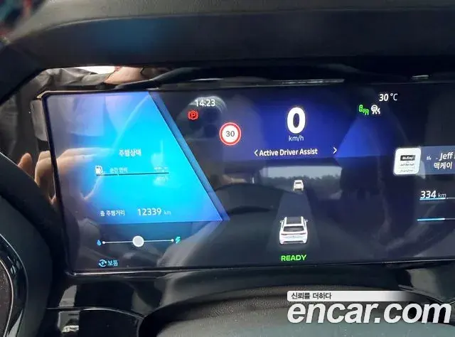 Renault Samsung Grand Koleos 2025 — Photo 2/7