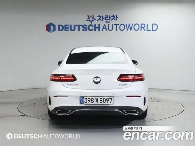 Mercedes-Benz E-Class 2022 — Фото 3/20