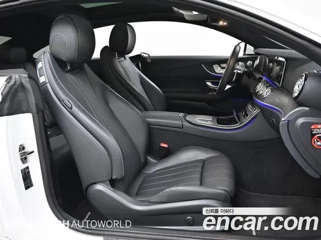 Mercedes-Benz E-Class 2022 — Фото 8/20