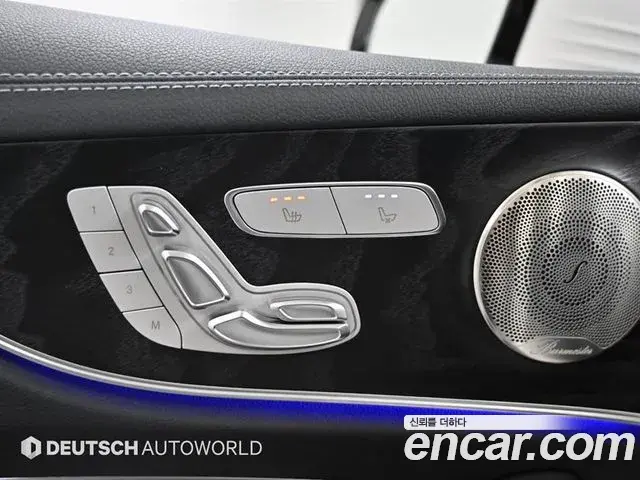 Mercedes-Benz E-Class 2022 — Фото 16/20