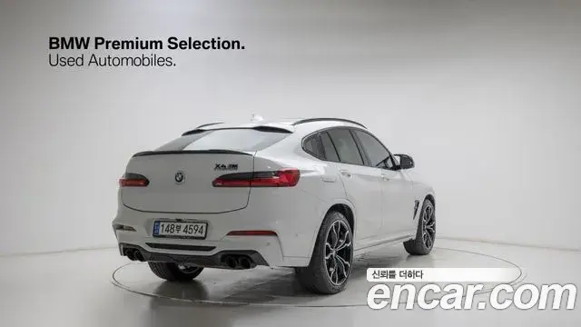 BMW X4M 2021 — Photo 8/20