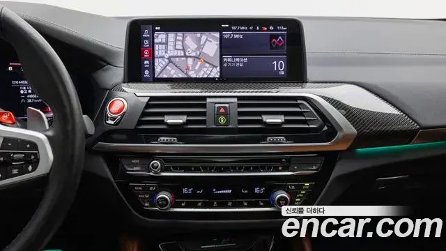 BMW X4M 2021 — Photo 9/20