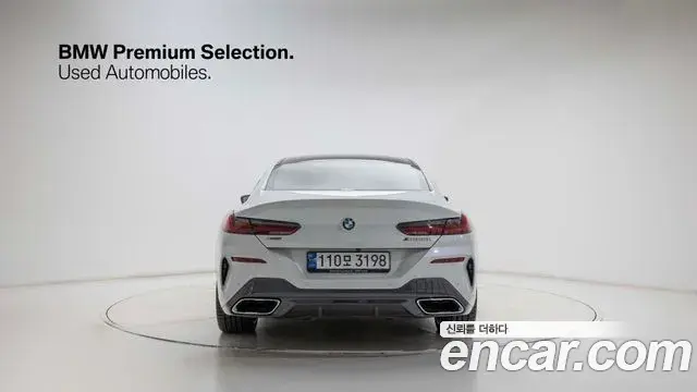 BMW 8 Series 2023 — ფოტო 12/20