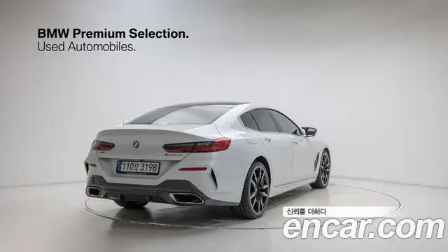 BMW 8 Series 2023 — ფოტო 11/20