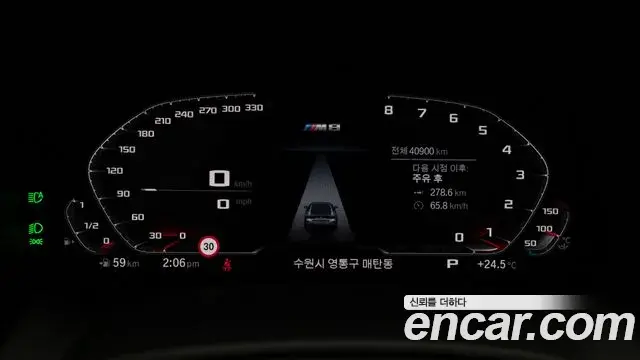 BMW 8 Series 2023 — ფოტო 3/20