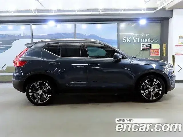 Volvo XC40 2020 — Photo 20/20