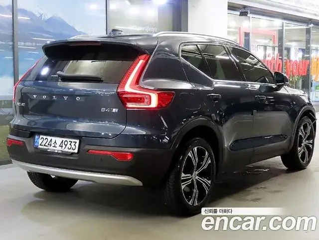 Volvo XC40 2020 — Photo 13/20