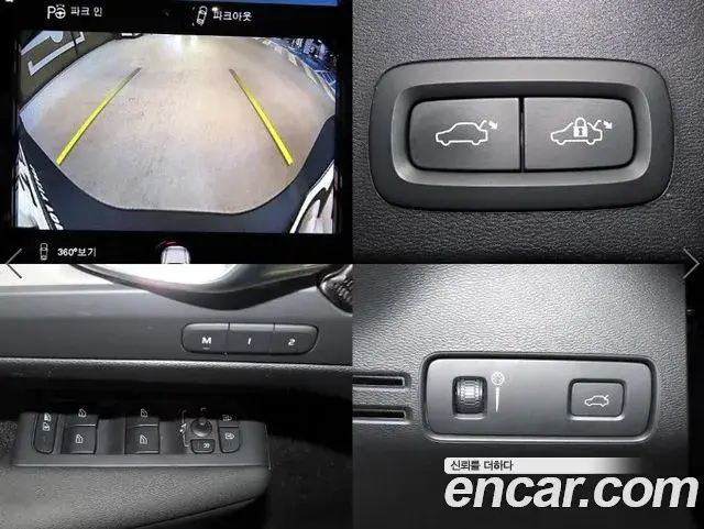 Volvo XC40 2020 — Photo 3/20