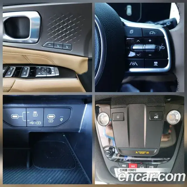 Kia Sorento 2023 — Photo 18/20