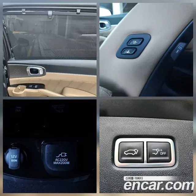 Kia Sorento 2023 — Photo 12/20