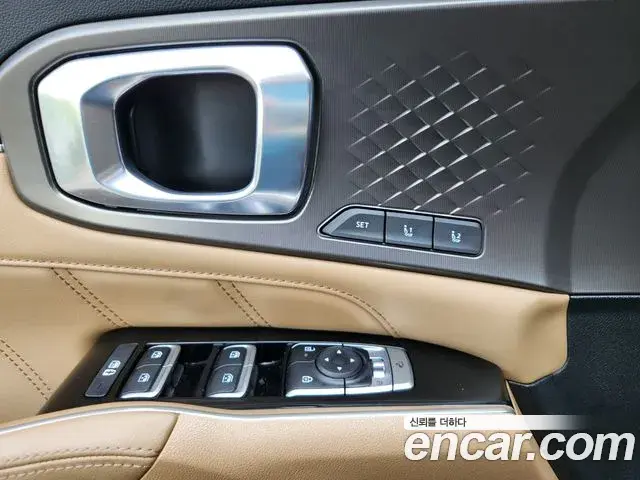 Kia Sorento 2023 — Photo 15/20