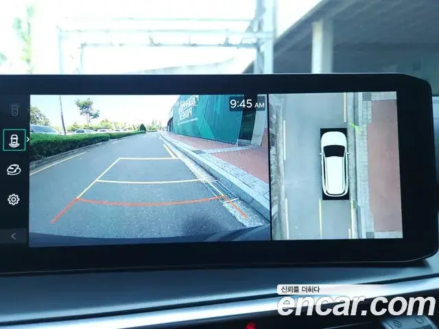 Kia Sorento 2023 — Photo 10/20
