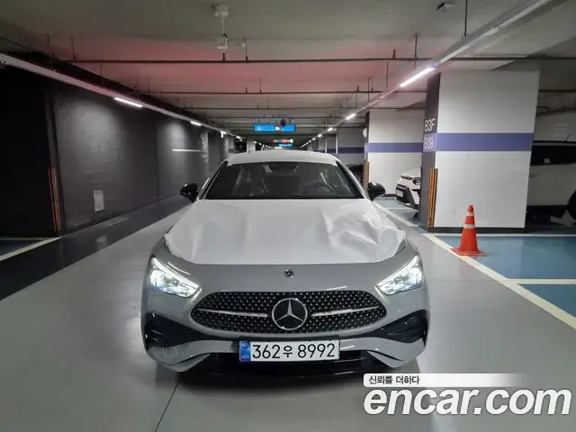 Mercedes-Benz CLE-Class 2026 — Şəkil 2/14