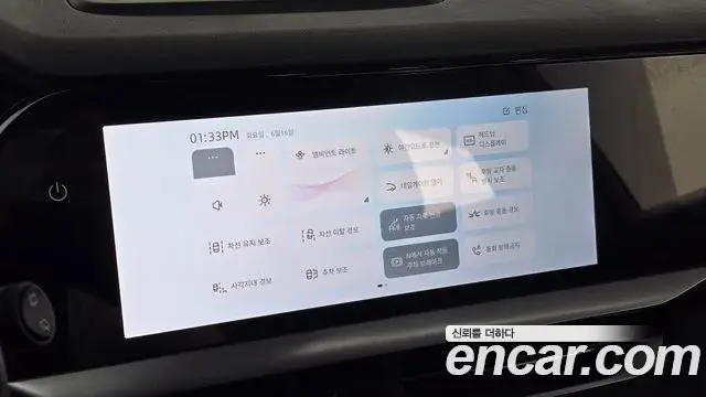 Renault Samsung Grand Koleos 2025 — ფოტო 5/20