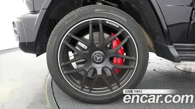 Mercedes-Benz G-Class 2021 — Şəkil 16/20