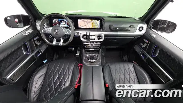 Mercedes-Benz G-Class 2021 — Şəkil 20/20
