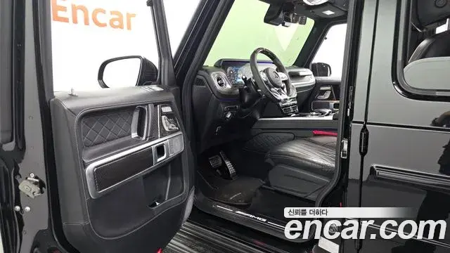 Mercedes-Benz G-Class 2021 — Şəkil 9/20