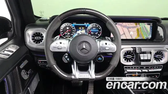 Mercedes-Benz G-Class 2021 — Şəkil 8/20