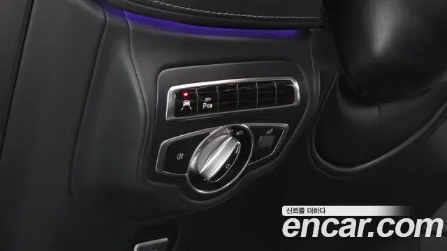Mercedes-Benz G-Class 2021 — Şəkil 17/20