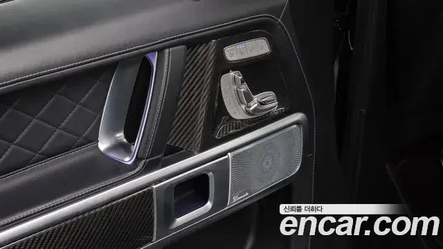 Mercedes-Benz G-Class 2021 — Şəkil 14/20