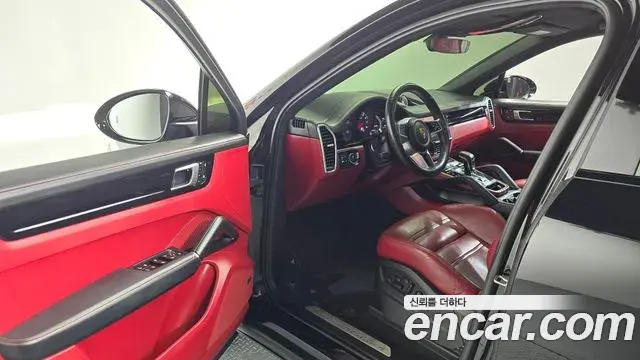 Porsche Cayenne 2023 — Şəkil 7/38