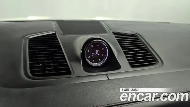 Porsche Cayenne 2023 — Şəkil 36/38