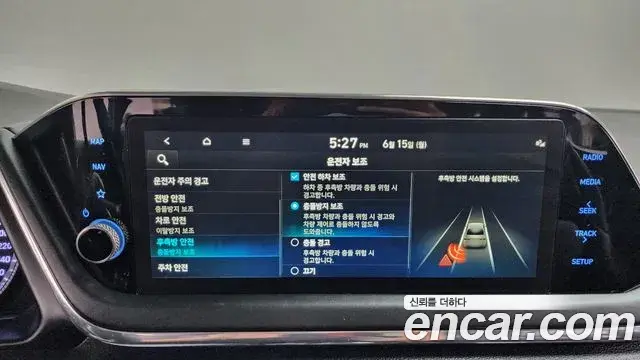 Hyundai Sonata Hybrid 2022 — Photo 3/34