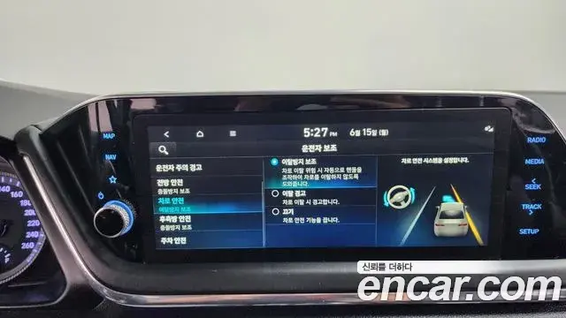Hyundai Sonata Hybrid 2022 — Photo 11/34