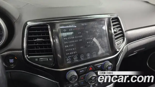 Jeep Grand Cherokee 2021 — Photo 5/32