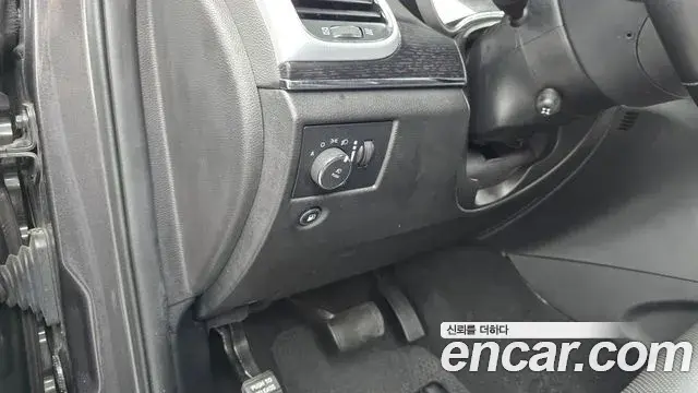 Jeep Grand Cherokee 2021 — Photo 12/32
