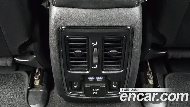 Jeep Grand Cherokee 2021 — Photo 23/32